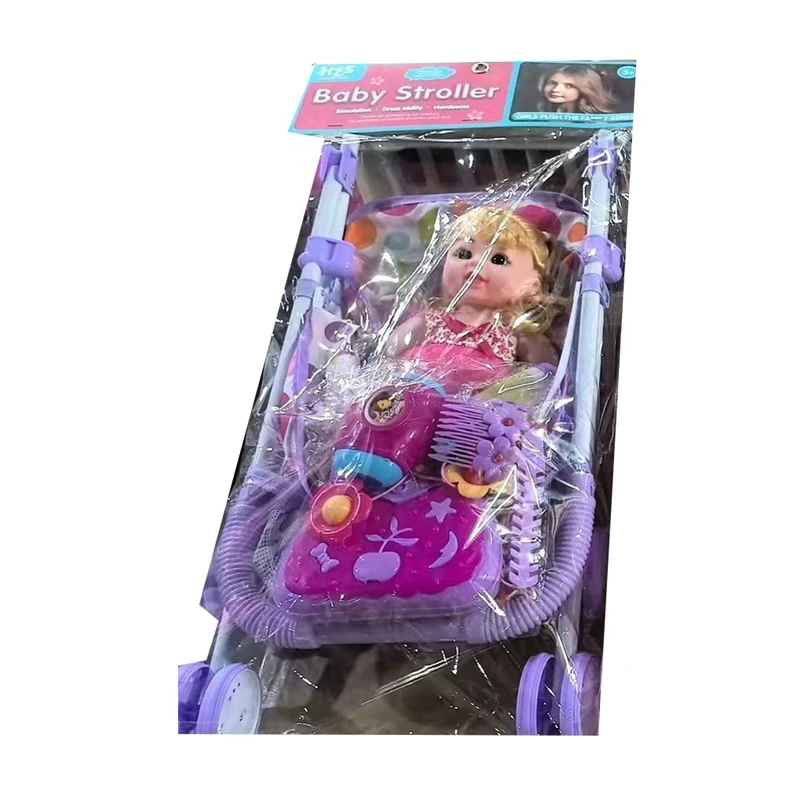 Baby Stroller | বেবি স্ট্রোলার