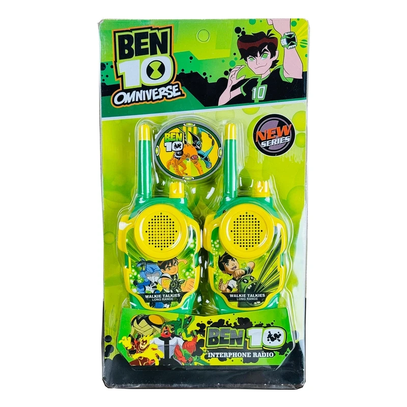 Ben 10 Walkie Talkie | বেন ১০ ওয়াকি টকি