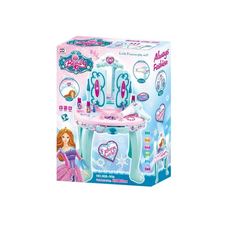 kids dressing table | বাচ্চাদের ড্রেসিং টেবিল