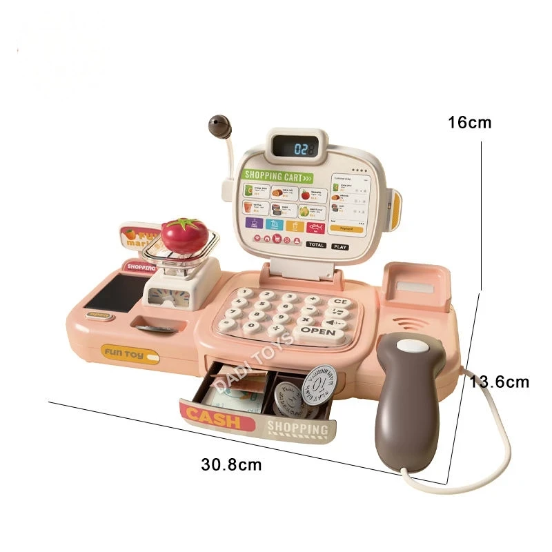 Folding cash register | ফোল্ডিং ক্যাশ রেজিস্টার