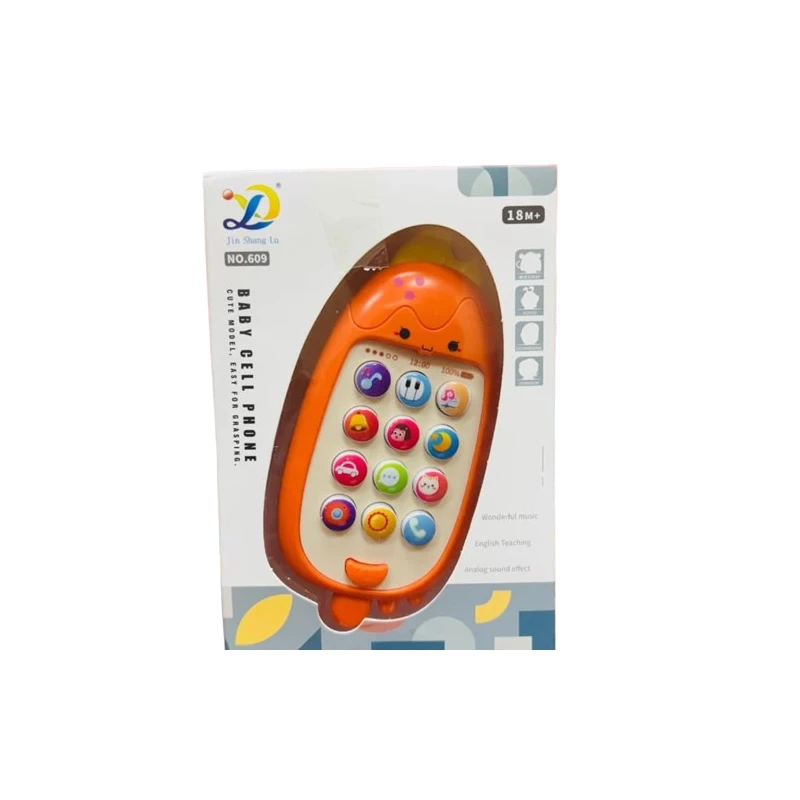 Musical Mobile Phone | মিউজিক্যাল মোবাইল ফোন