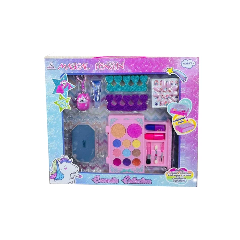 Kids Cosmetic Collection Makeup Set | বাচ্চাদের কসমেটিক মেকআপ সেট