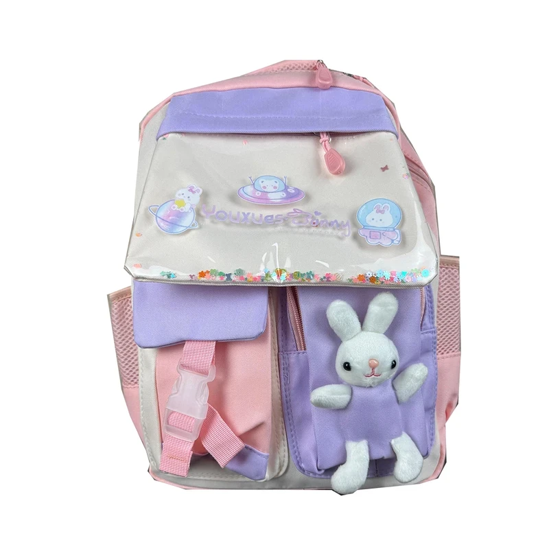 Satchel Schoolbag Backpack | স্যাটচেল স্কুলব্যাগ ব্যাকপ্যাক